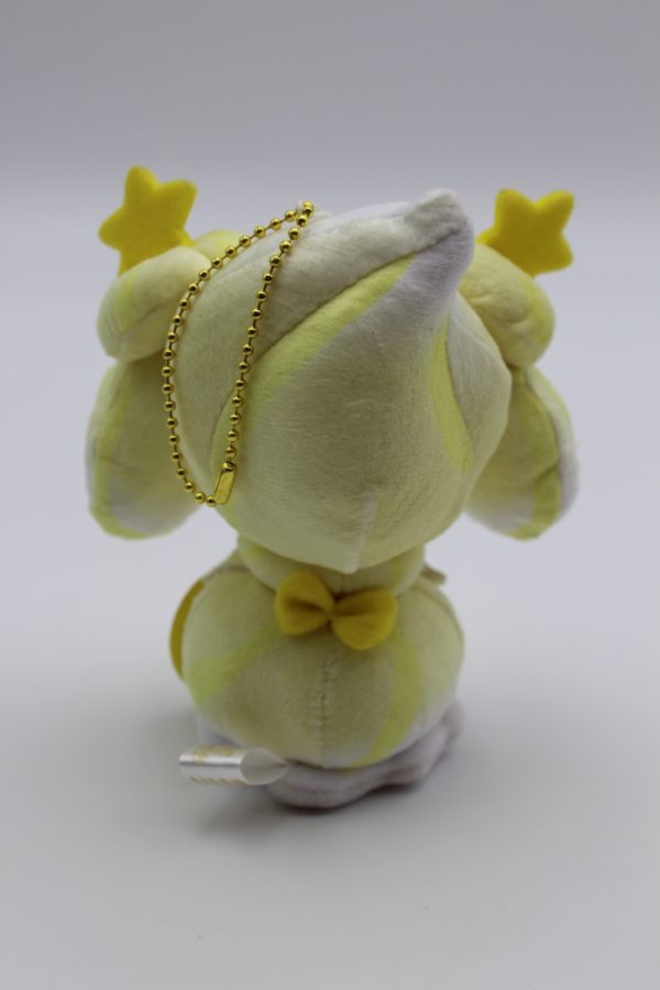 Pokusan Zitrone Plüschtier Original Japan Pokemon Center 2021 – Bild 2