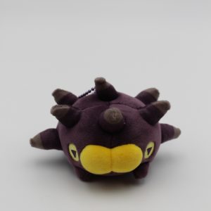 Britzigel Mascot Plüschtier Original Japan Pokemon Center 2020