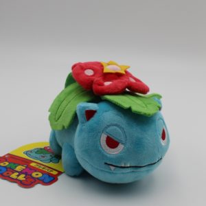 Bisaflor Plüschtier Original Japan Pokemon Center 2019