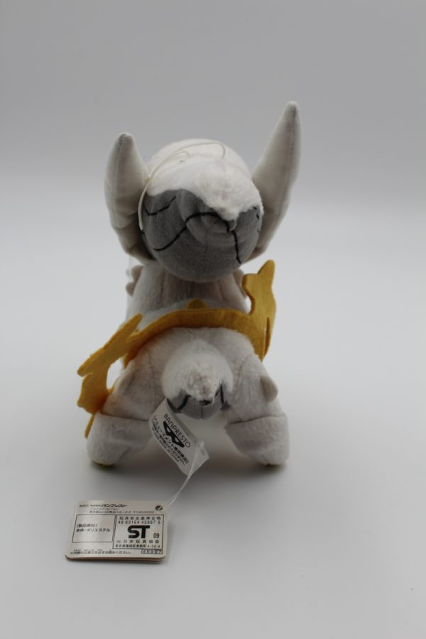 Arceus Plüschtier Pokemon Diamant Original Japan Banpresto 2009 – Bild 3
