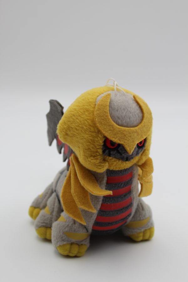 Giratina Plüschtier Pokemon Original Japan Banpresto 2008
