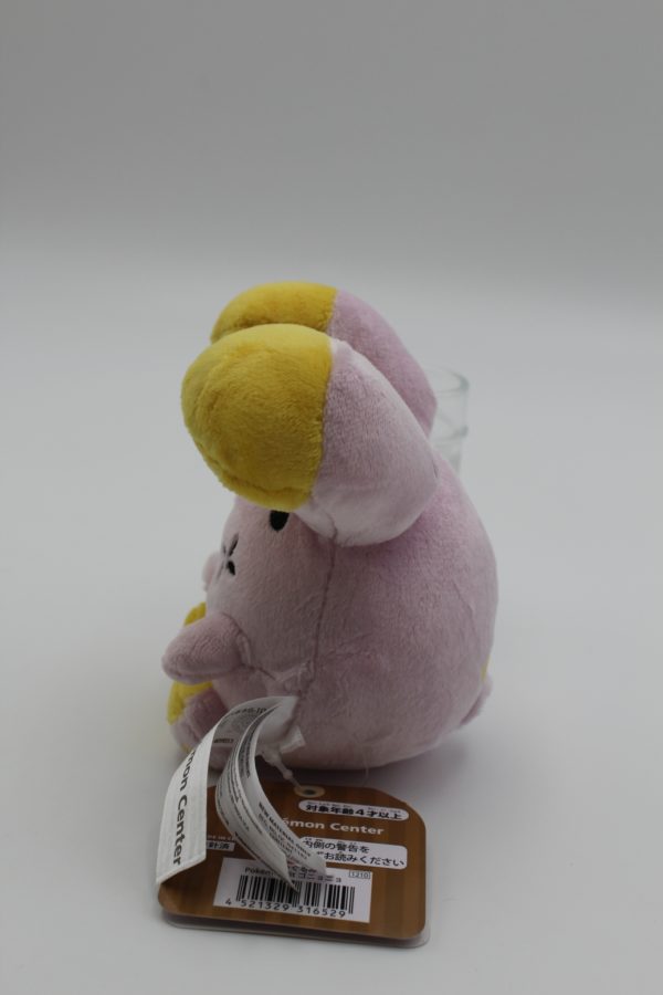 Flurmel fit Plüschtier Original Japan Pokemon Center – Bild 2