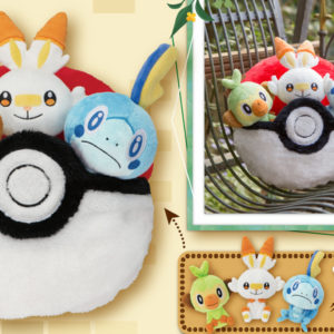 Celebration Kissen Plüschtier Pokemon Schwert&Schild Original Japan Bandai Spirits