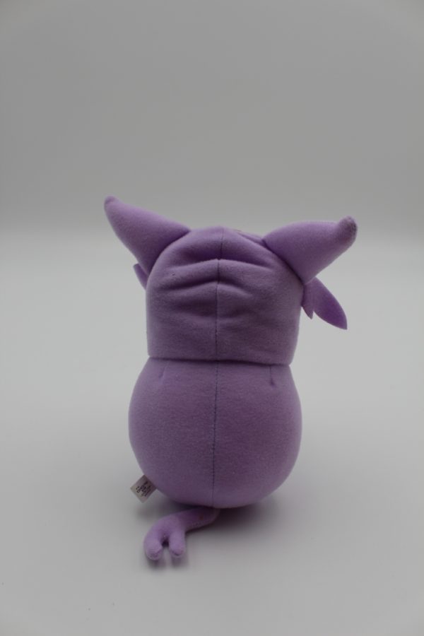 Pikachu Psiana Kostüm Plüschtier Pokemon Original Japan Banpresto 2017 – Bild 2