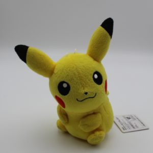 Pikachu rund Plüschtier Original Japan Banpresto 2014