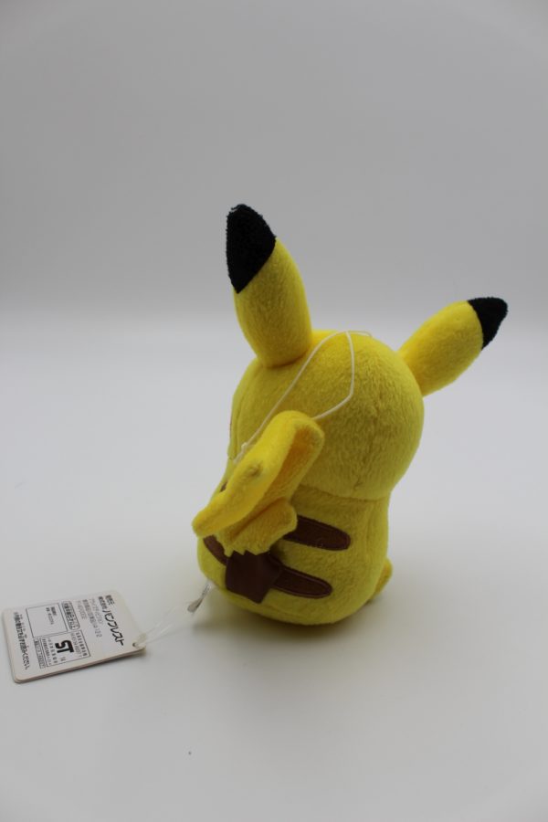 Pikachu rund Plüschtier Original Japan Banpresto 2014 – Bild 2
