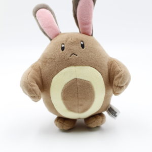 Wiesor Plüschtier Pokemon Original Japan Saneiboeki