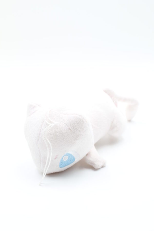 Mew liegend Plüschtier Pokemon Original Japan Banpresto 2016
