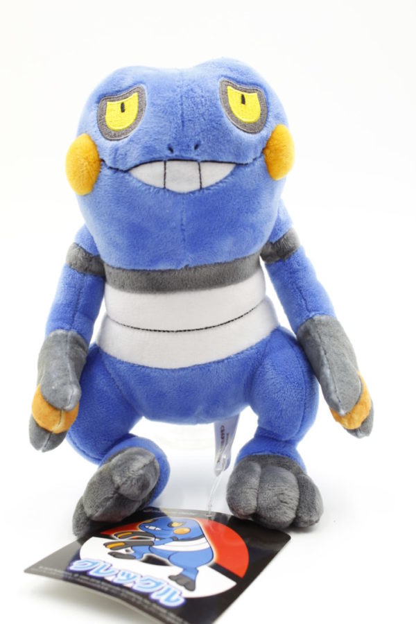 Glibunkel Plüschtier Original Japan Pokemon Center 2018