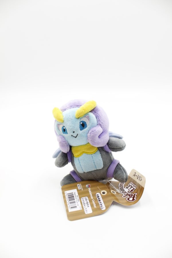Illumise fit Plüschtier Original Japan Pokemon Center