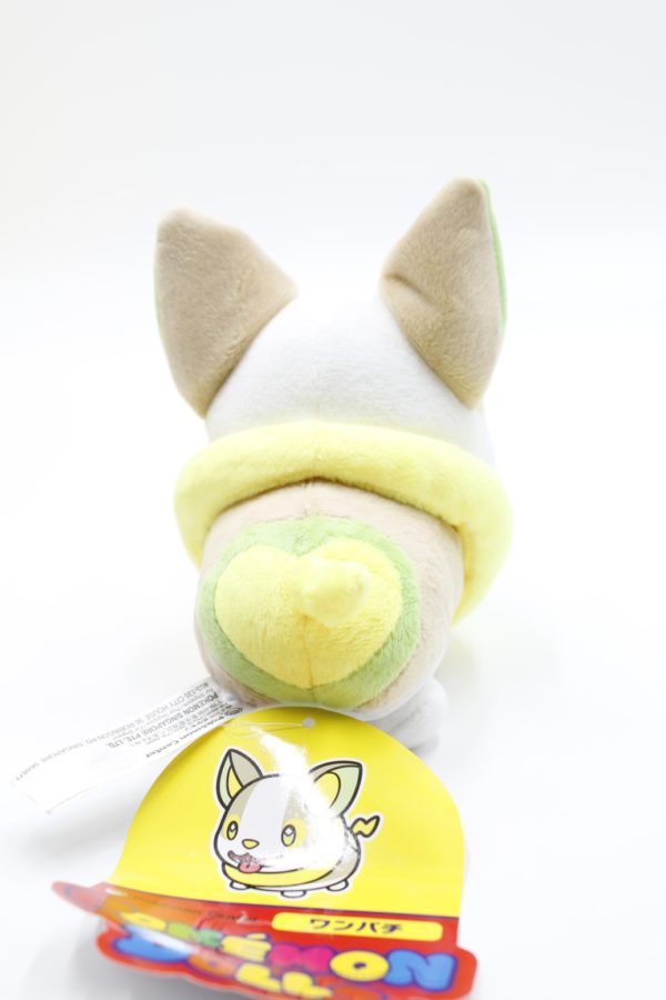 Voldi Dolls Plüschtier Original Japan Pokemon Center 2022 – Bild 2