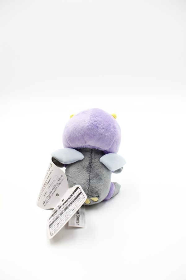 Illumise fit Plüschtier Original Japan Pokemon Center – Bild 2