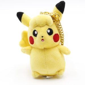 Pikachu Mascot Plüschtier Original Japan Pokemon Center 2018