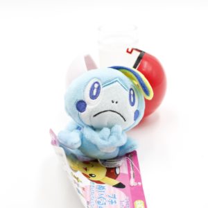 Memmeon Pokeball Plüschtier Original Japan Pokemon Center 2020