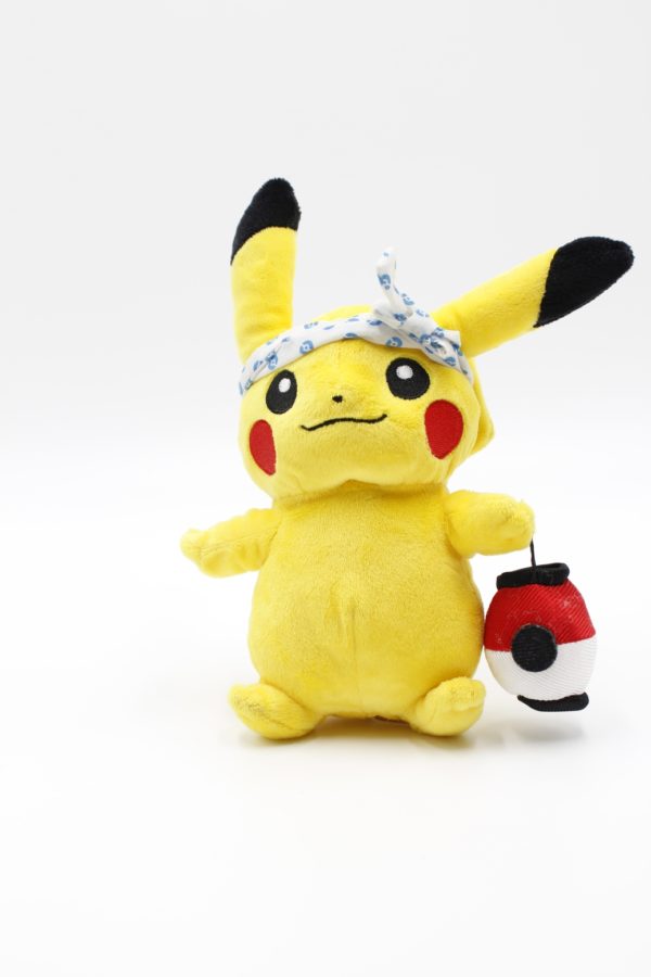 Pikachu Laterne Plüschtier Original Japan Pokemon Center 2011