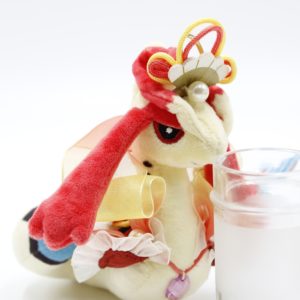 Milotic Oceanic Mascot Plüschtier Original Japan Pokemon Center 2019