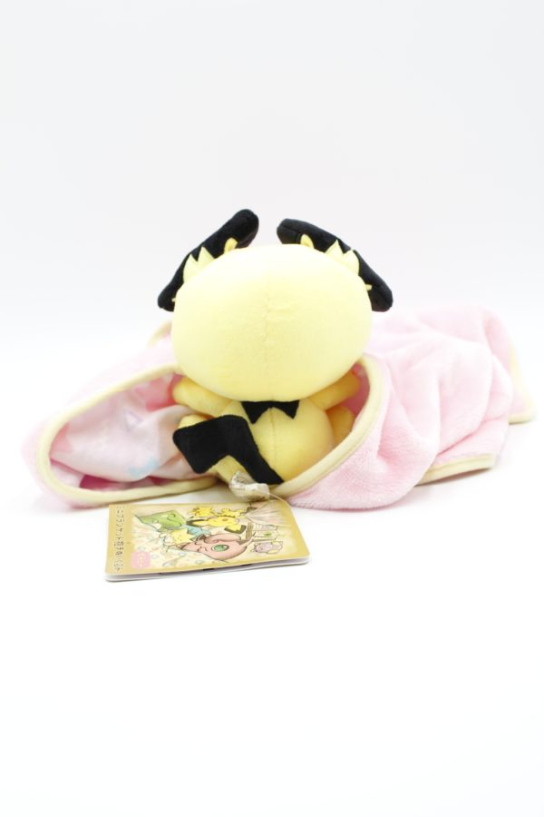 Pichu Decke Plüschtier Original Japan Pokemon Center 2022 – Bild 2