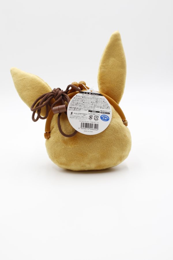 Evoli Face Bag Plüschtier Pokemon Original Japan Banpresto – Bild 2