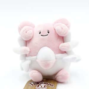 Heiteira fit Plüschtier Original Japan Pokemon Center