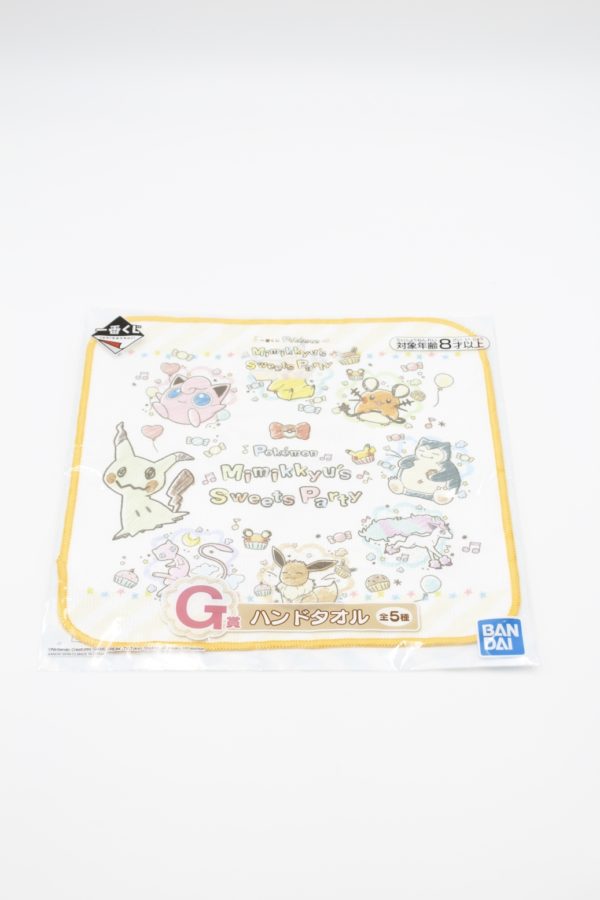 Mimigmas Sweet Party Handtuch Pokemon Original Japan Banpresto 2
