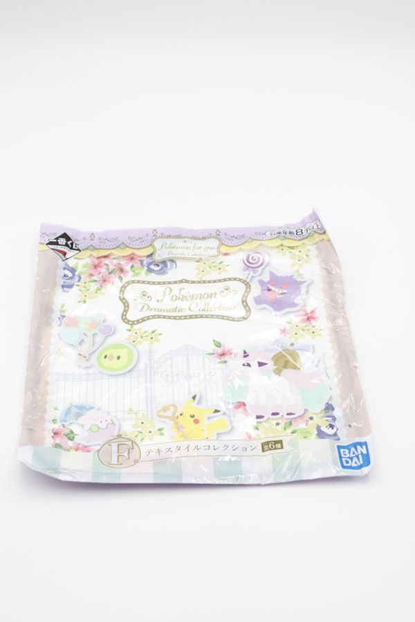 Pokemon Dramatic Collection Handtuch Pokemon Original Japan Banpresto 4