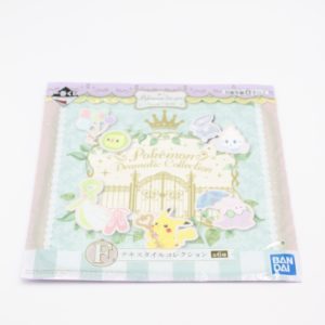 Pokemon Dramatic Collection Handtuch Pokemon Original Japan Banpresto 3
