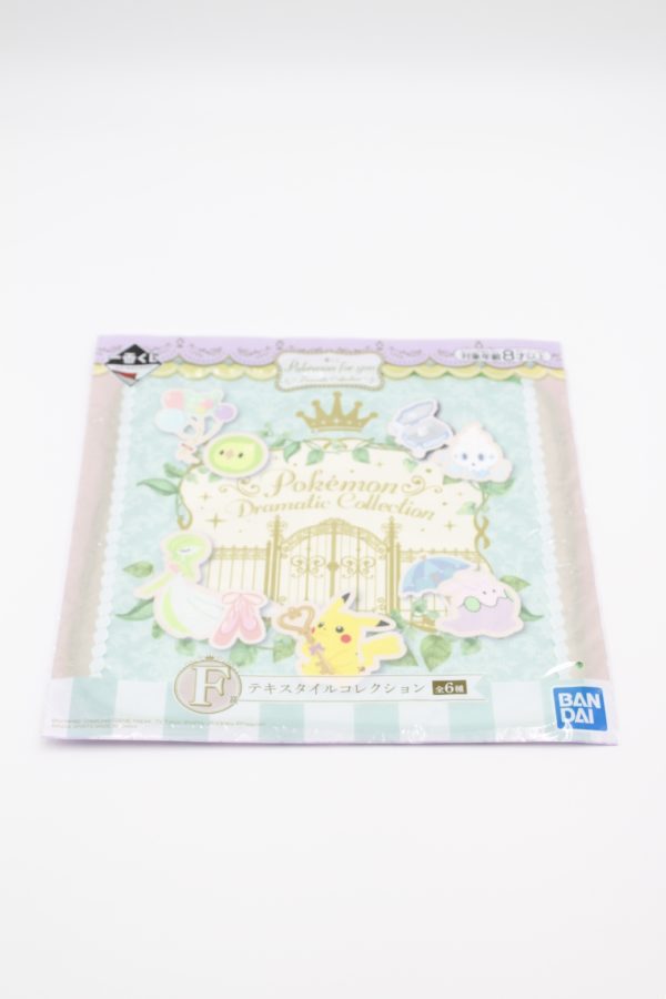 Pokemon Dramatic Collection Handtuch Pokemon Original Japan Banpresto 3
