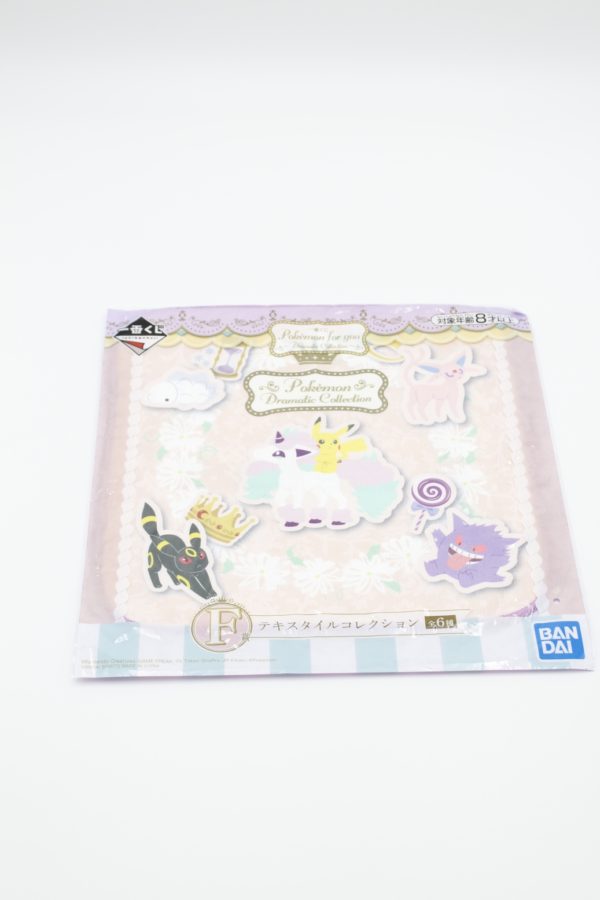 Pokemon Dramatic Collection Handtuch Pokemon Original Japan Banpresto 2