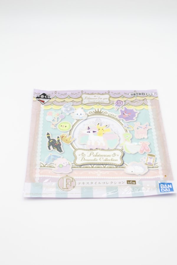 Pokemon Dramatic Collection Handtuch Pokemon Original Japan Banpresto 1