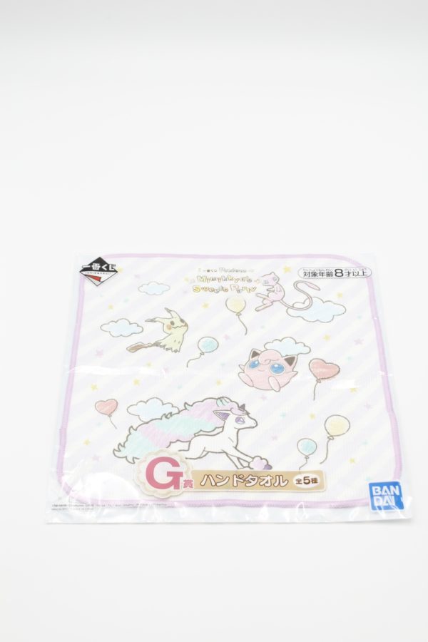 Mimigmas Sweet Party Handtuch Pokemon Original Japan Banpresto 1
