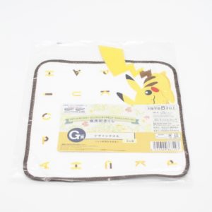 Pikachu Brilliant Diamond Design Handtuch Pokemon Original Japan Banpresto 3