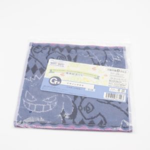 Brilliant Diamond Design Handtuch Pokemon Original Japan Banpresto 2