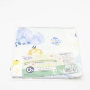 Plinfa Brilliant Diamond Handtuch Pokemon Original Japan Banpresto 1