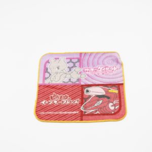 Mewtu Genesect Handtuch Original Japan Pokemon Center