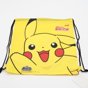 Pikachu Beutel Gelb Handtuch Pokemon Original Japan Banpresto
