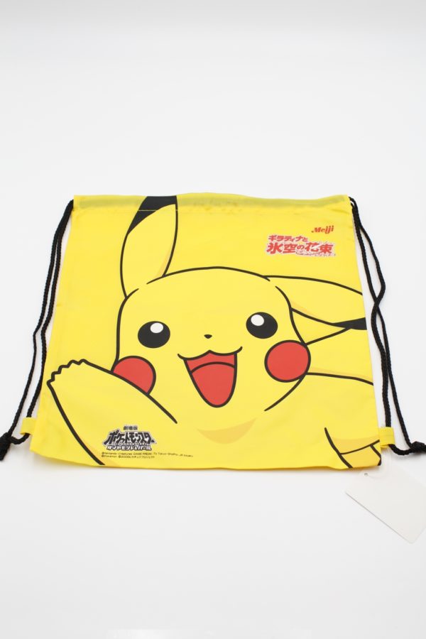 Pikachu Beutel Gelb Handtuch Pokemon Original Japan Banpresto