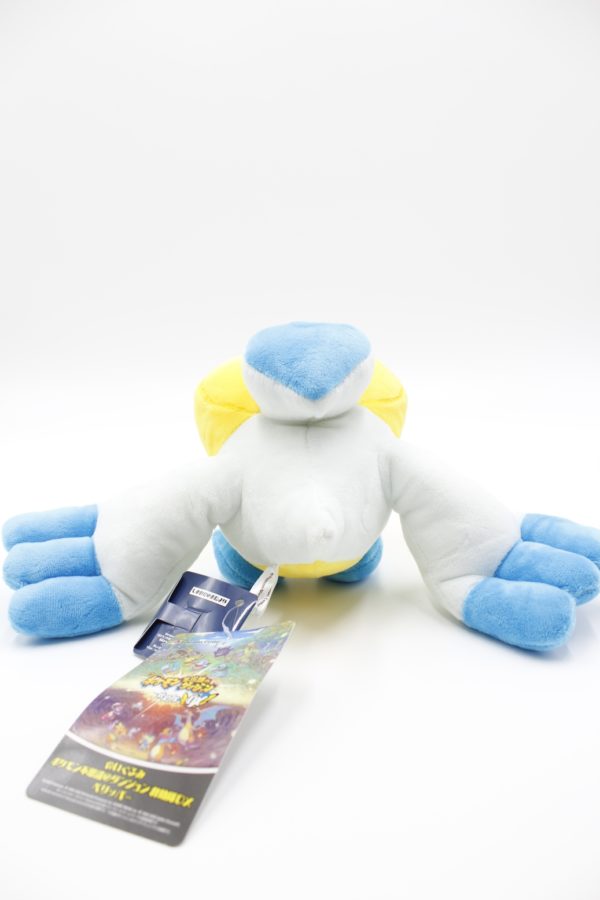 Pelipper Mystery Dungeon Plüschtier Original Japan Pokemon Center 2020 – Bild 3