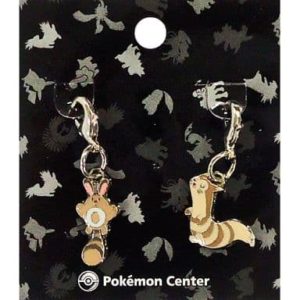 Wiesor Wiesenior Schlüsselanhänger Original Japan Pokemon Center 2009