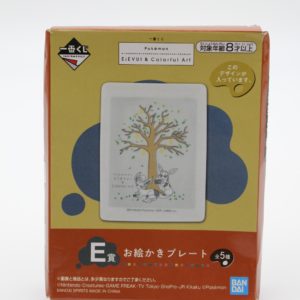 Evoli Colorful Art Plate Pokemon Folipurba Glaziola Original Japan Banpresto