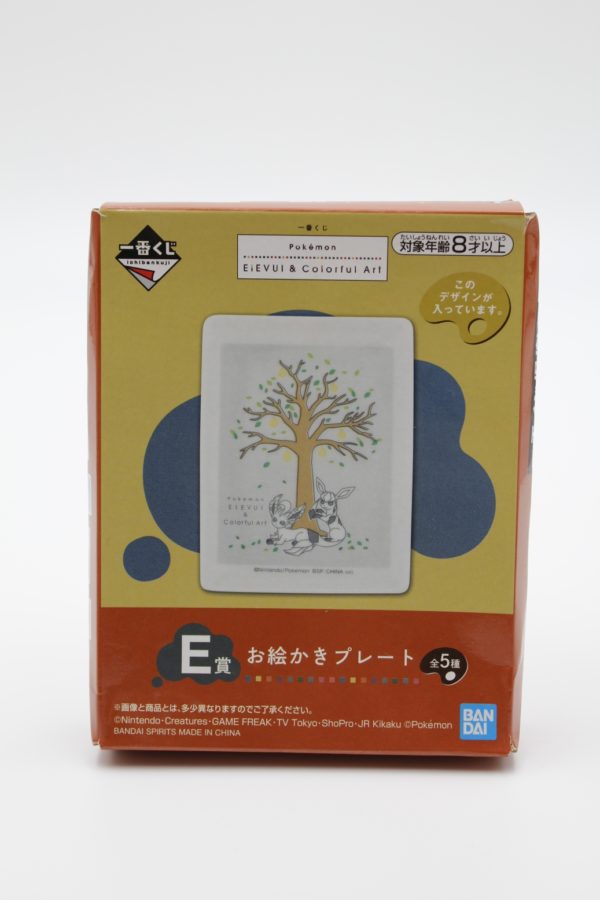 Evoli Colorful Art Plate Pokemon Folipurba Glaziola Original Japan Banpresto