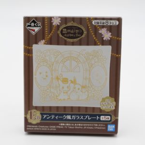 Mimigma Antique Tea Glasplatte Original Japan Banpresto