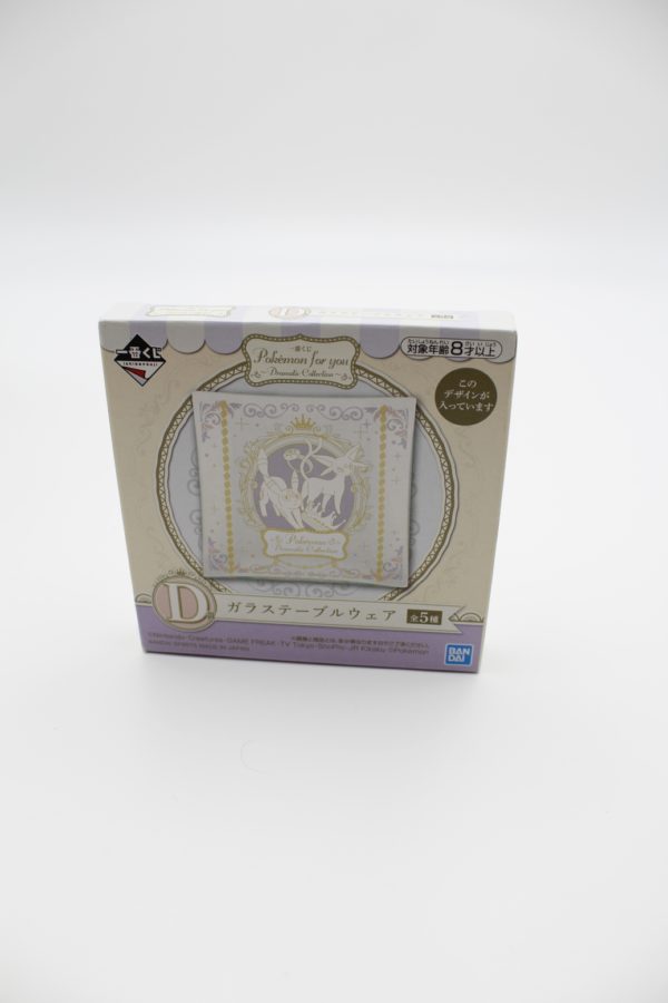 Nachtara Psiana Glass Tableware Teller Pokemon Original Japan Banpresto
