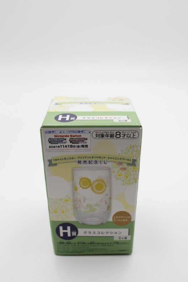 Panflam Pikachu Glas Collection PokemonOriginal Japan Banpresto 2021