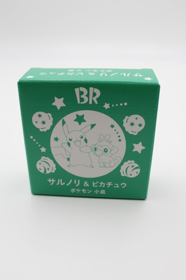 Pikachu Chimpep Teller Pokemon Original Japan Banpresto