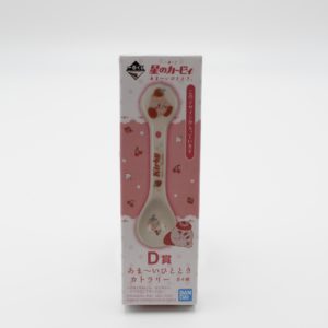Kirby Strawberry Spoon Löffel  Original Japan Banpresto