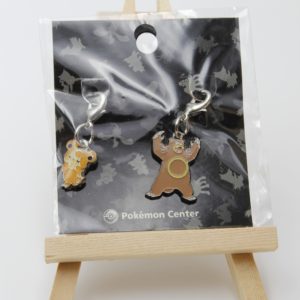 Teddiursa Ursaring Schlüsselanhänger Original Japan Pokemon Center 2009