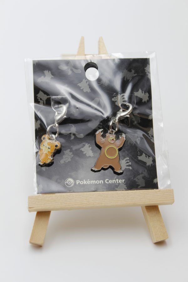 Teddiursa Ursaring Schlüsselanhänger Original Japan Pokemon Center 2009