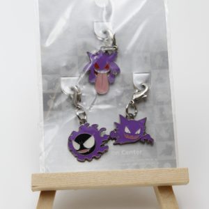 Nebulak Alpollo Gengar Schlüsselanhänger Original Japan Pokemon Center 2012
