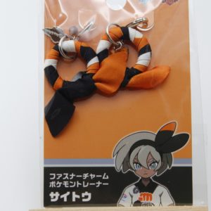 Saida Schlüsselanhänger Original Japan Pokemon Center 2021