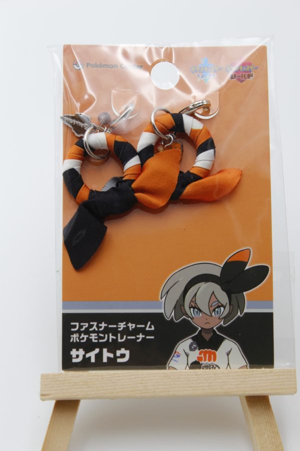 Saida Schlüsselanhänger Original Japan Pokemon Center 2021
